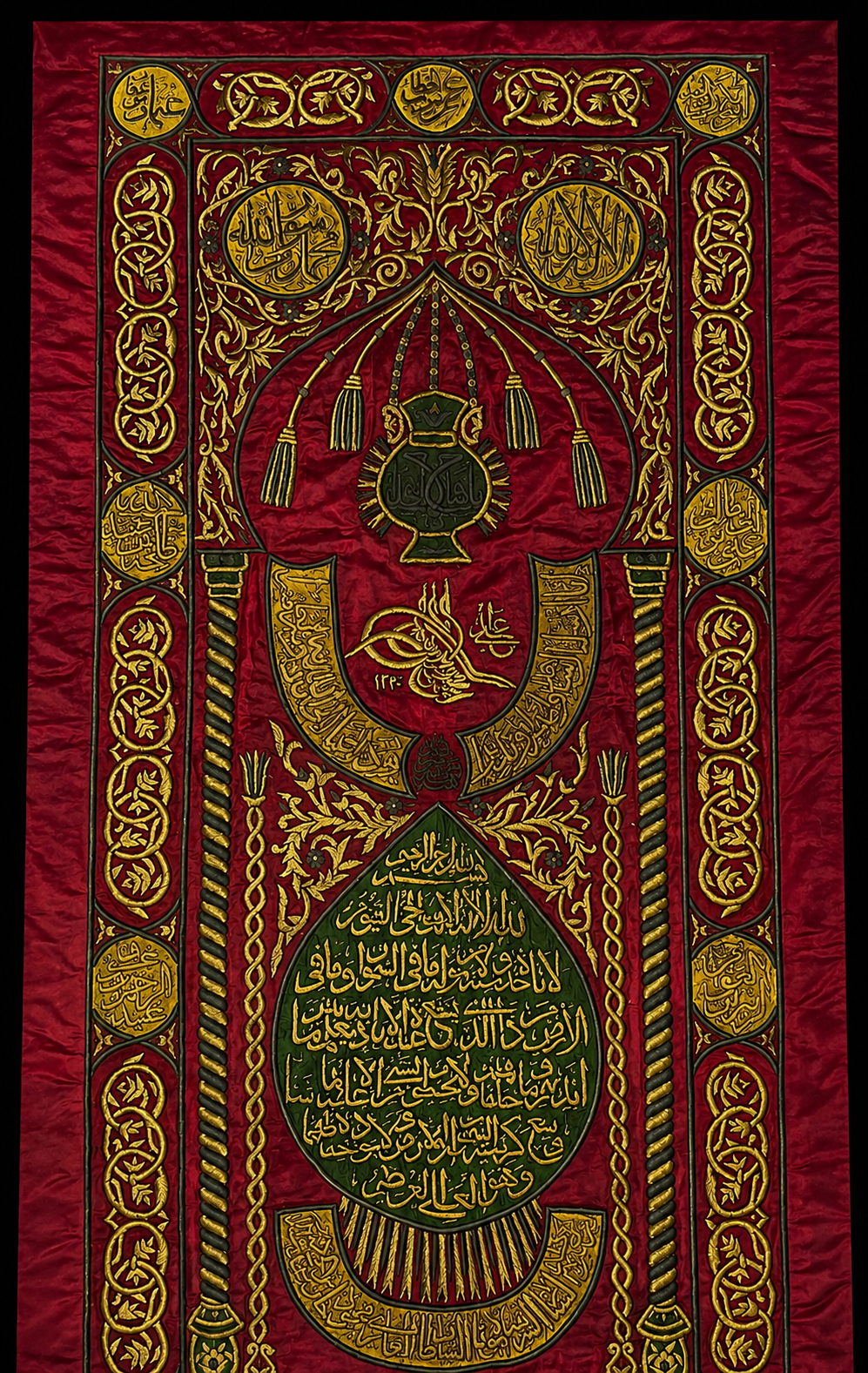 Handmade Ottoman Bab Al-Salam Curtain – Prophet’s Chamber Textile – Islamic Art