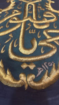 Load image into Gallery viewer, Elegant Handmade Ottoman Qandeel Silver-Coated Copper Wire Kaaba Replica on Silk
