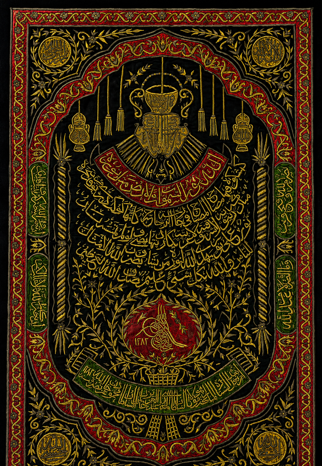 Handmade textile inspired by Bab Al-Salam curtain of Al-Masjid al-Nabawi