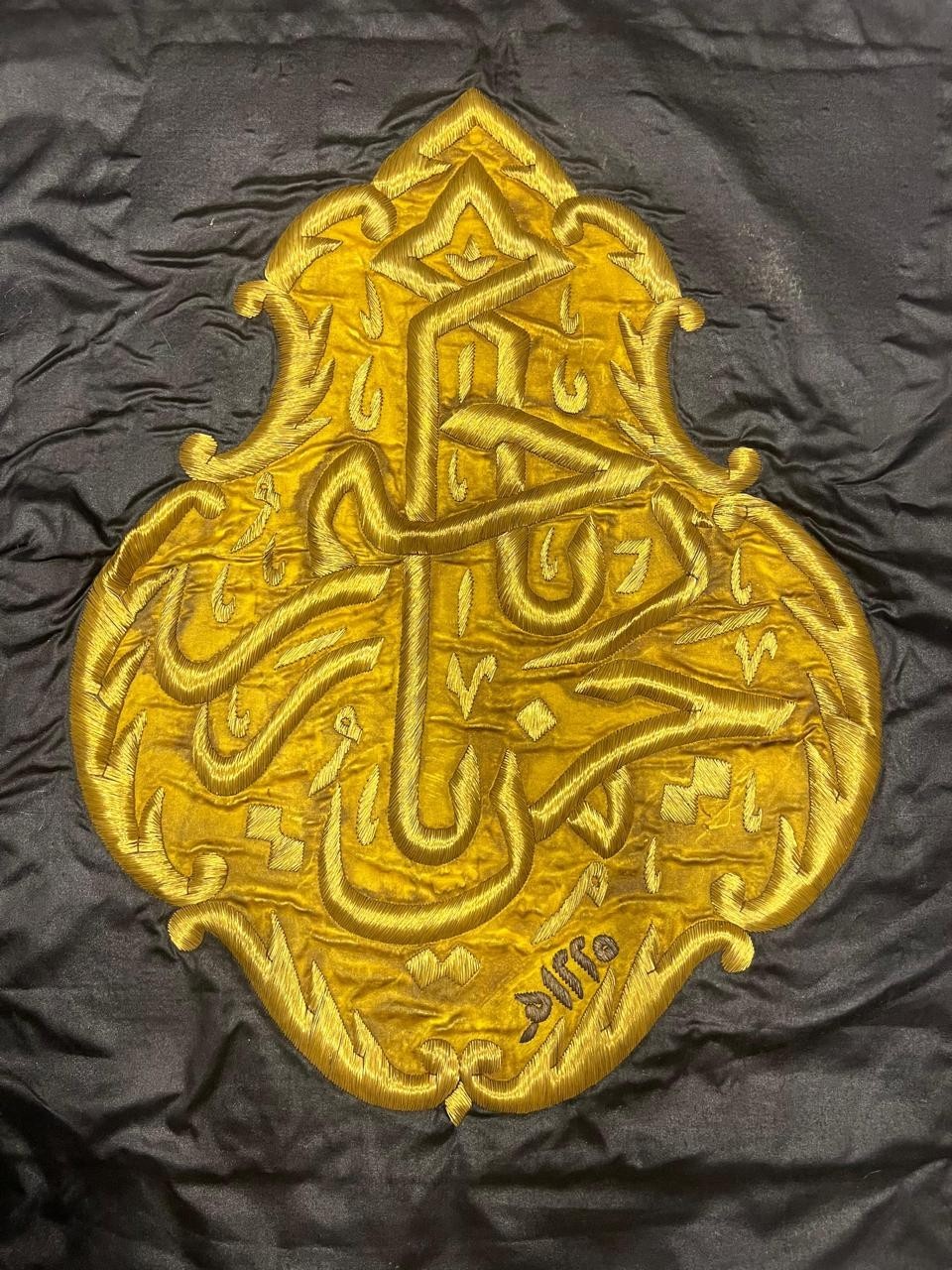 Ottoman-Era Kaaba Lantern – Handcrafted