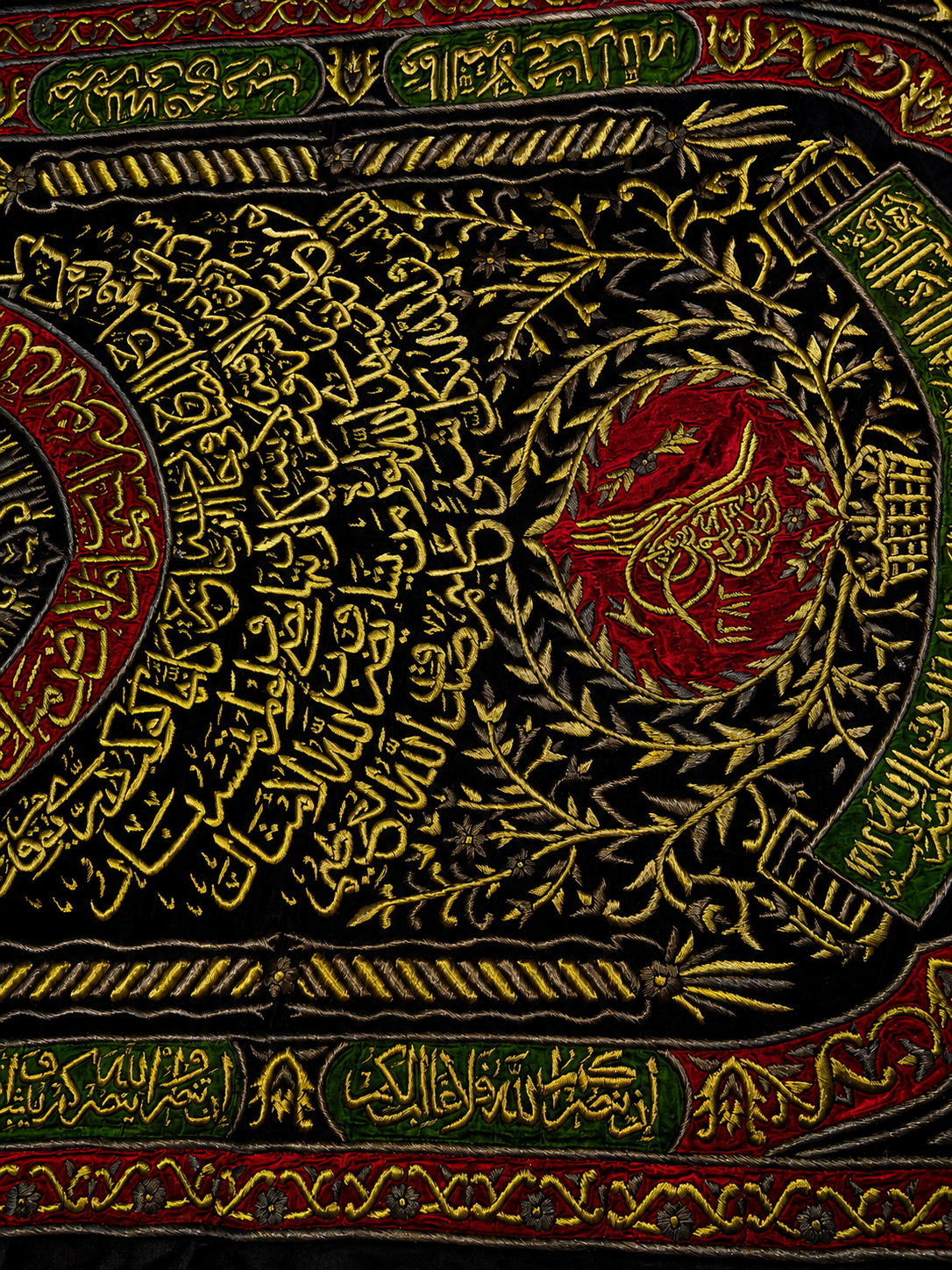 Handmade textile inspired by Bab Al-Salam curtain of Al-Masjid al-Nabawi
