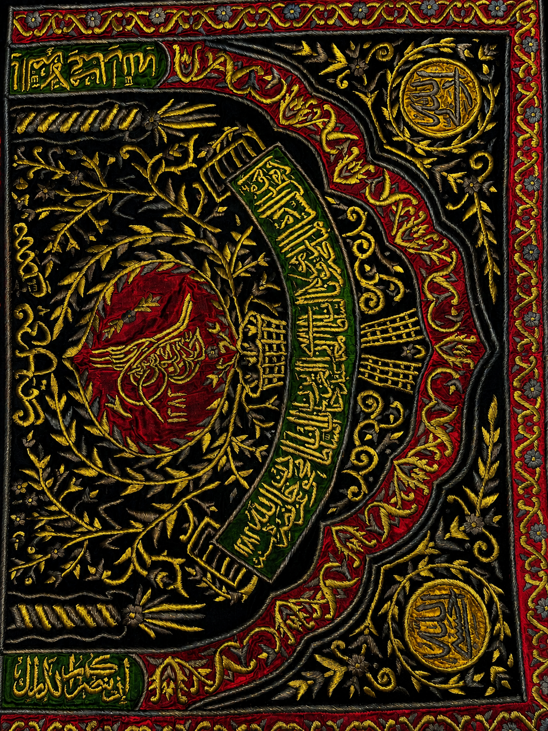 Handmade textile inspired by Bab Al-Salam curtain of Al-Masjid al-Nabawi