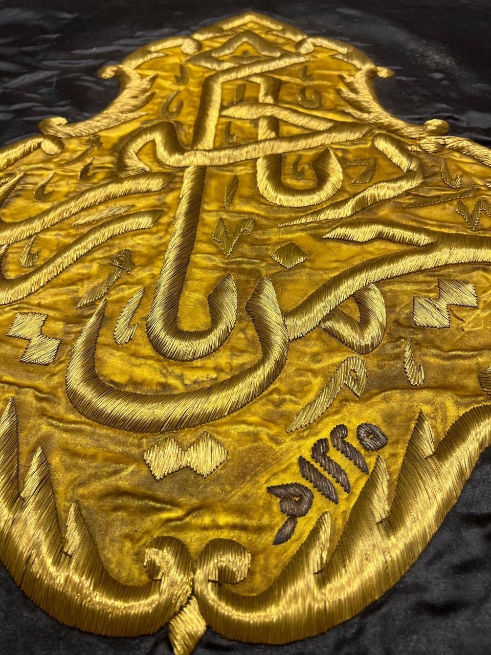 Ottoman-Era Kaaba Lantern – Handcrafted