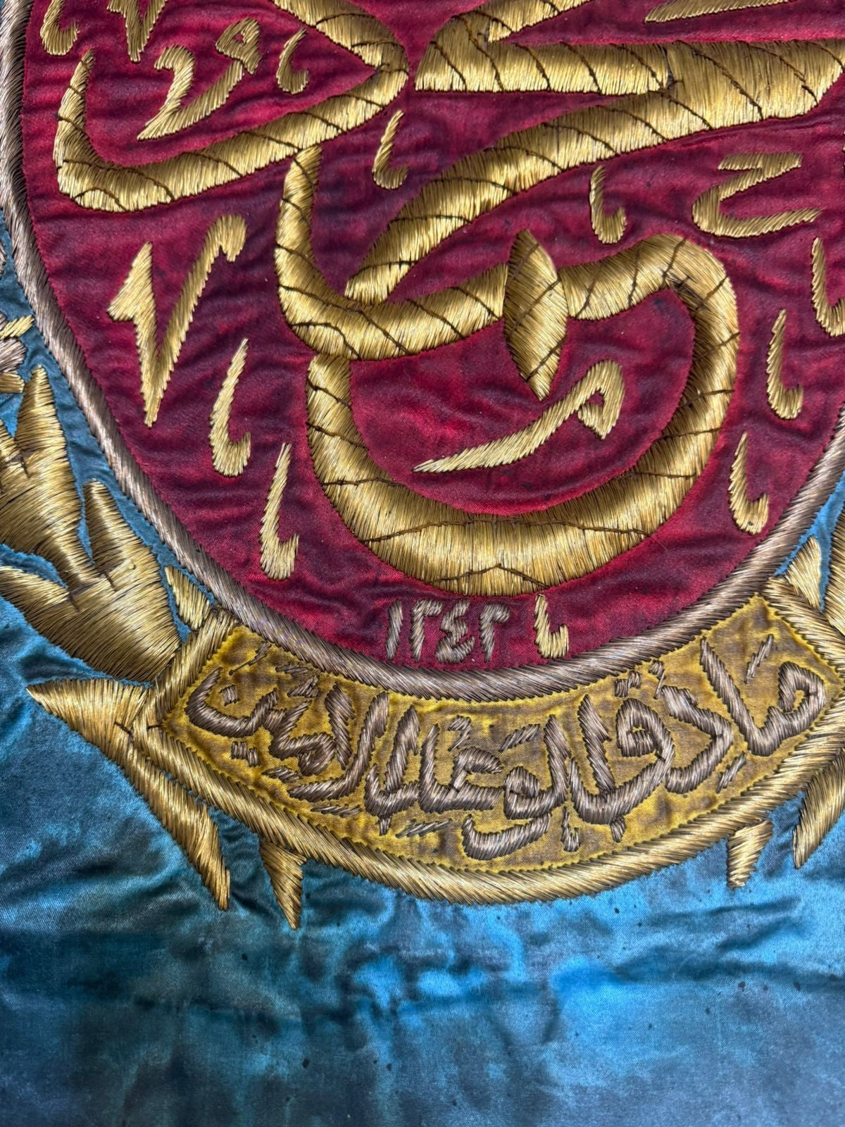 Handmade Kaaba Kiswah Islamic Calligraphy Textile Art