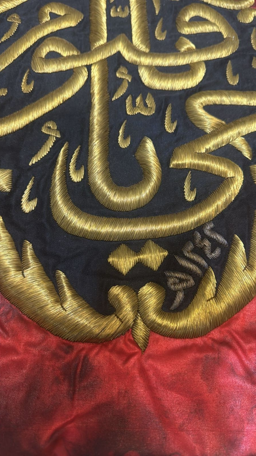 Ottoman-Era Kaaba Lantern – Handcrafted with “Ya Hayyu, Ya Qayyum” Inscription