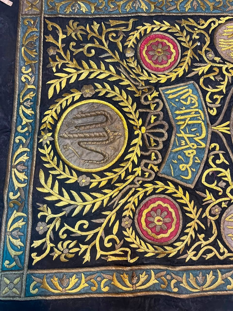 Ottoman Tawbah Curtain Replica Handmade Islamic Textile Art