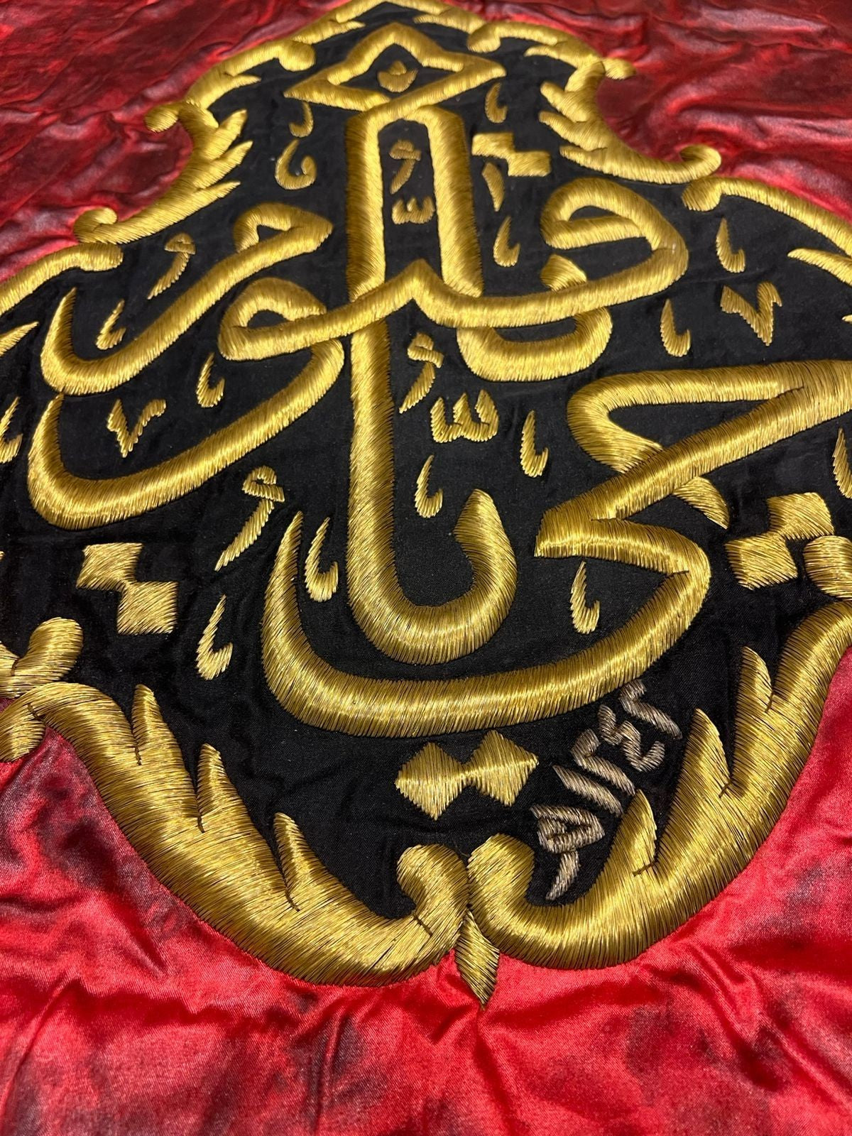 Ottoman-Era Kaaba Lantern – Handcrafted with “Ya Hayyu, Ya Qayyum” Inscription