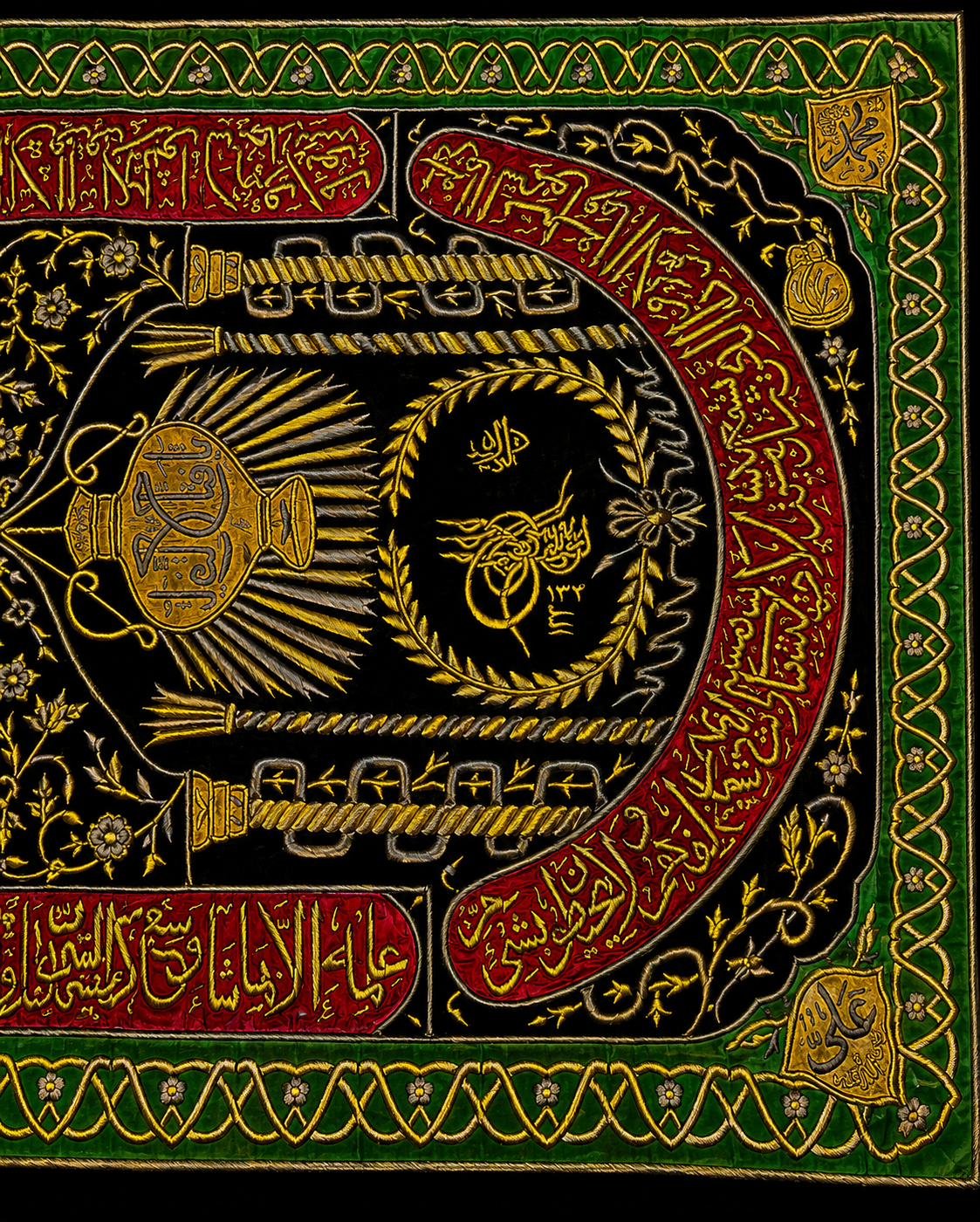 Handmade Ottoman Style Replica Fatah Curtain Islamic Art
