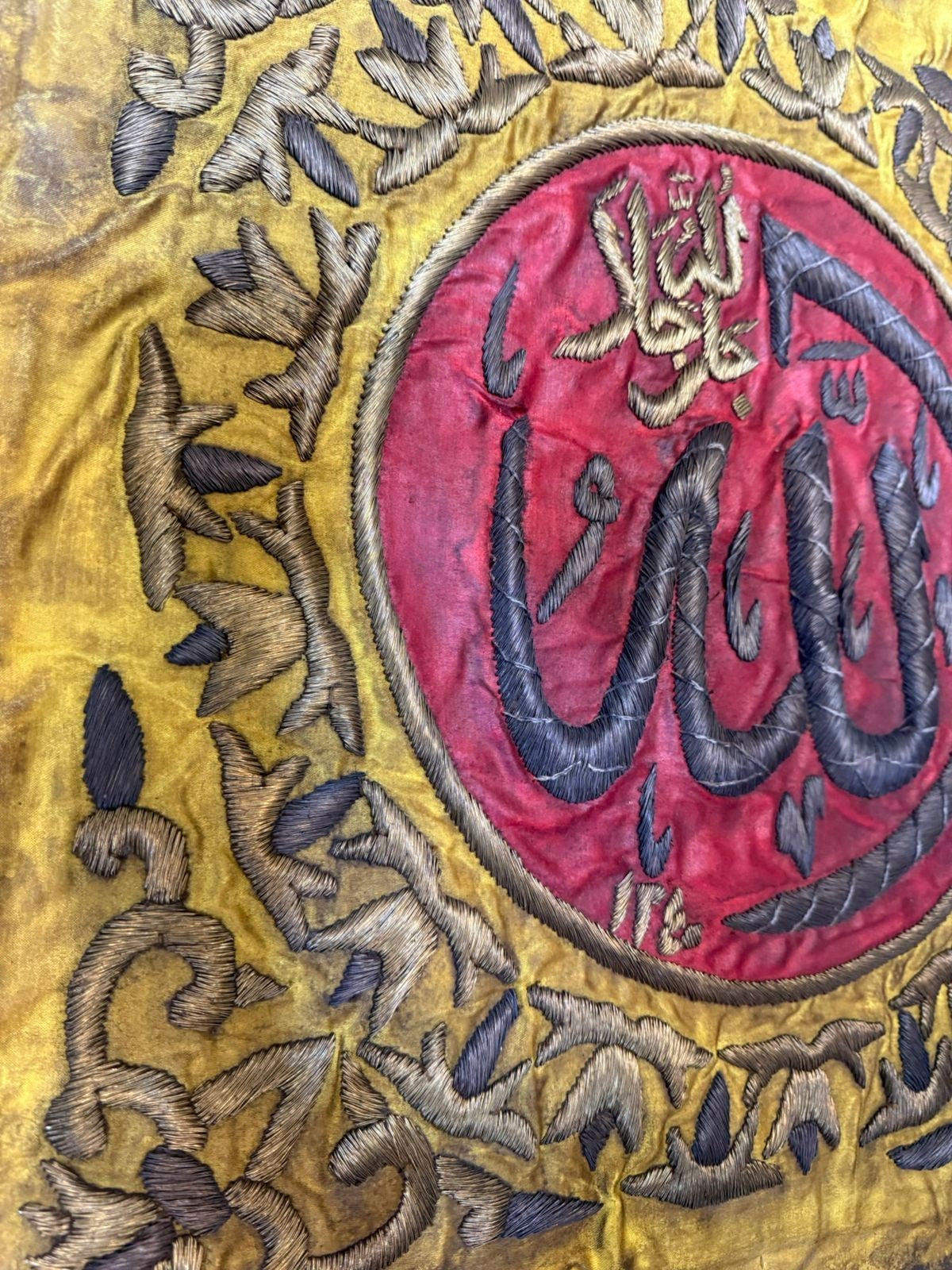 Handmade Islamic Art-Name of Allah الله Calligraphy in Silver Coated Copper-Silk