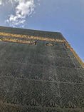 Load image into Gallery viewer, Handmade Kaaba Kiswa Replica – Ottoman Islamic Calligraphy Art
