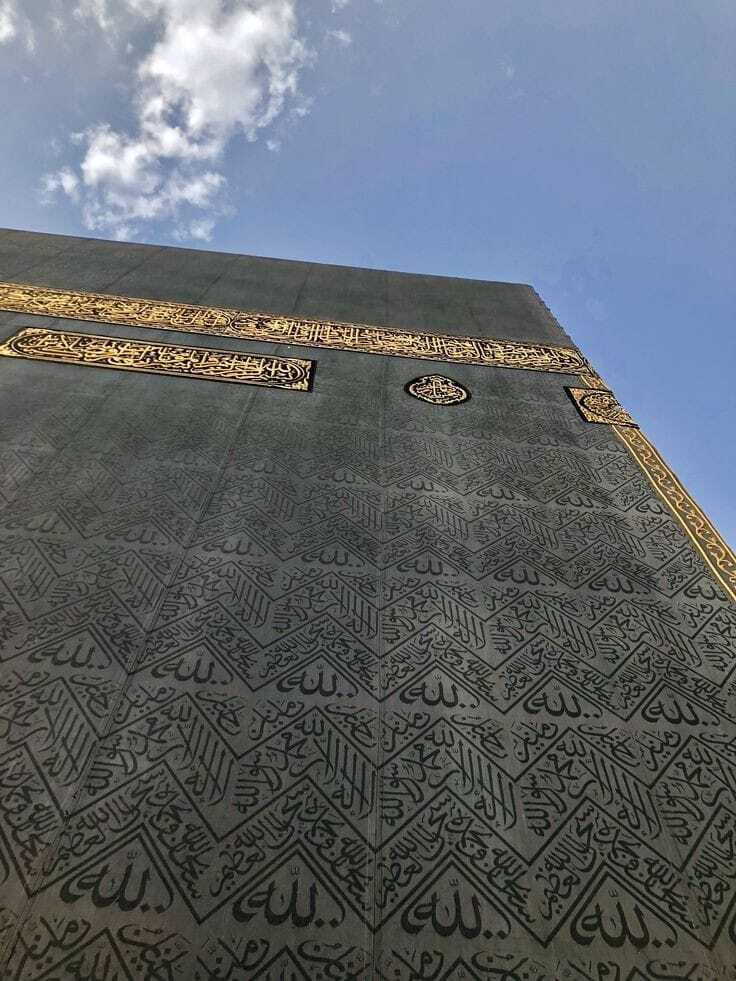 Handmade Kaaba Kiswa Replica – Ottoman Islamic Calligraphy Art