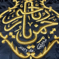 تحميل الصورة في معرض الصور, Handmade Ottoman Kaaba Qandeel Replica – Silver-Plated Copper on Silk
