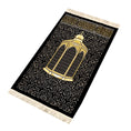Load image into Gallery viewer, Prayer Rug Kaaba's Keswah style with Sponge - 3 CM (code09)

