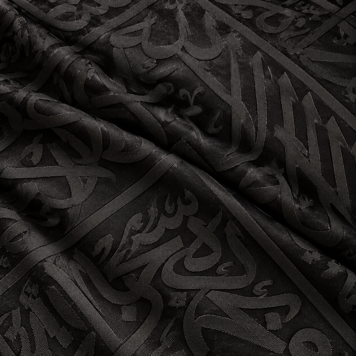 Handmade Kaaba Kiswa Replica – Ottoman Islamic Calligraphy Art