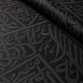 Load image into Gallery viewer, Handmade Kaaba Kiswa Replica – Ottoman Islamic Calligraphy Art
