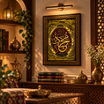 تحميل الصورة في معرض الصور, Handmade Prophet Muhammad Islamic Wall Art | Ottoman Kaaba Inspired Textile
