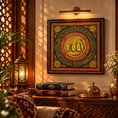تحميل الصورة في معرض الصور, Ottoman Kaaba Samadiya Islamic Art – Al Asmaa Al Husnaa on Silk

