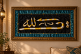 Load image into Gallery viewer, Ya Allah” Handcrafted Art Piece

