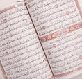 Load image into Gallery viewer, Quran Karem White papers
