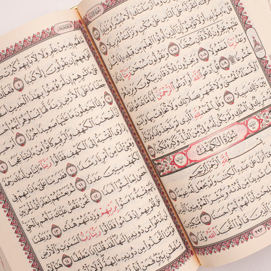 Quran Karem With Golden Cover