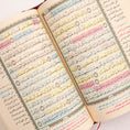 Load image into Gallery viewer, Quran Karem Easy Preservation
