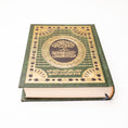 Load image into Gallery viewer, Quran Karem Thematic Interpretation
