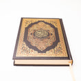 Load image into Gallery viewer, Quran Karem Translated into English

