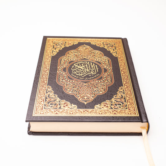 Quran Karem Translated into English