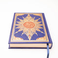 Load image into Gallery viewer, Quran Karem Sahar 4 Colors Chamois
