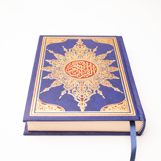 Quran Karem Sahar 4 Colors Chamois