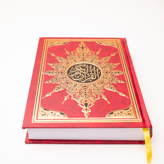 Quran Karem White Papers 4 colors