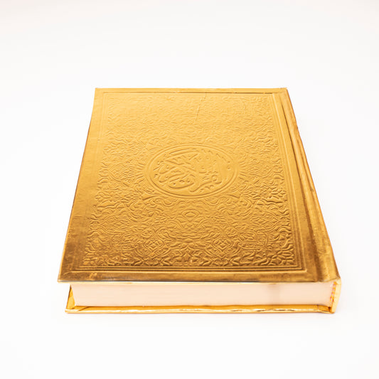 Quran Karem With Golden Cover