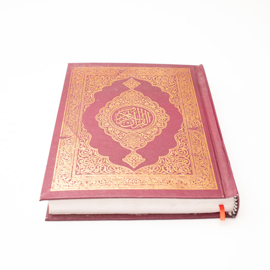 Quran Karem White papers
