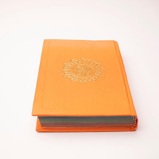 Quran Karem Thermo With Orange Cover