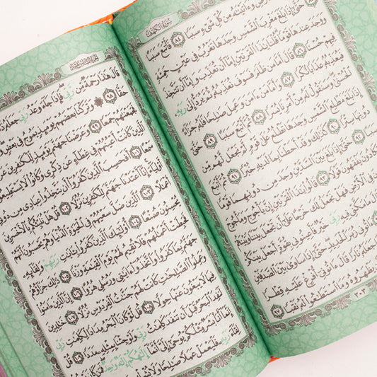 Quran Karem Thermo With Orange Cover