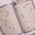 Load image into Gallery viewer, Quran Karem Tajweed
