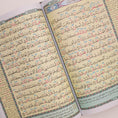 Load image into Gallery viewer, Quran Karem Thematic Interpretation Syrian Print
