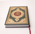 Load image into Gallery viewer, Quran Karem Thematic Interpretation Syrian Print
