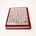 Load image into Gallery viewer, Quran Karem With Shell Cover Allah Names
