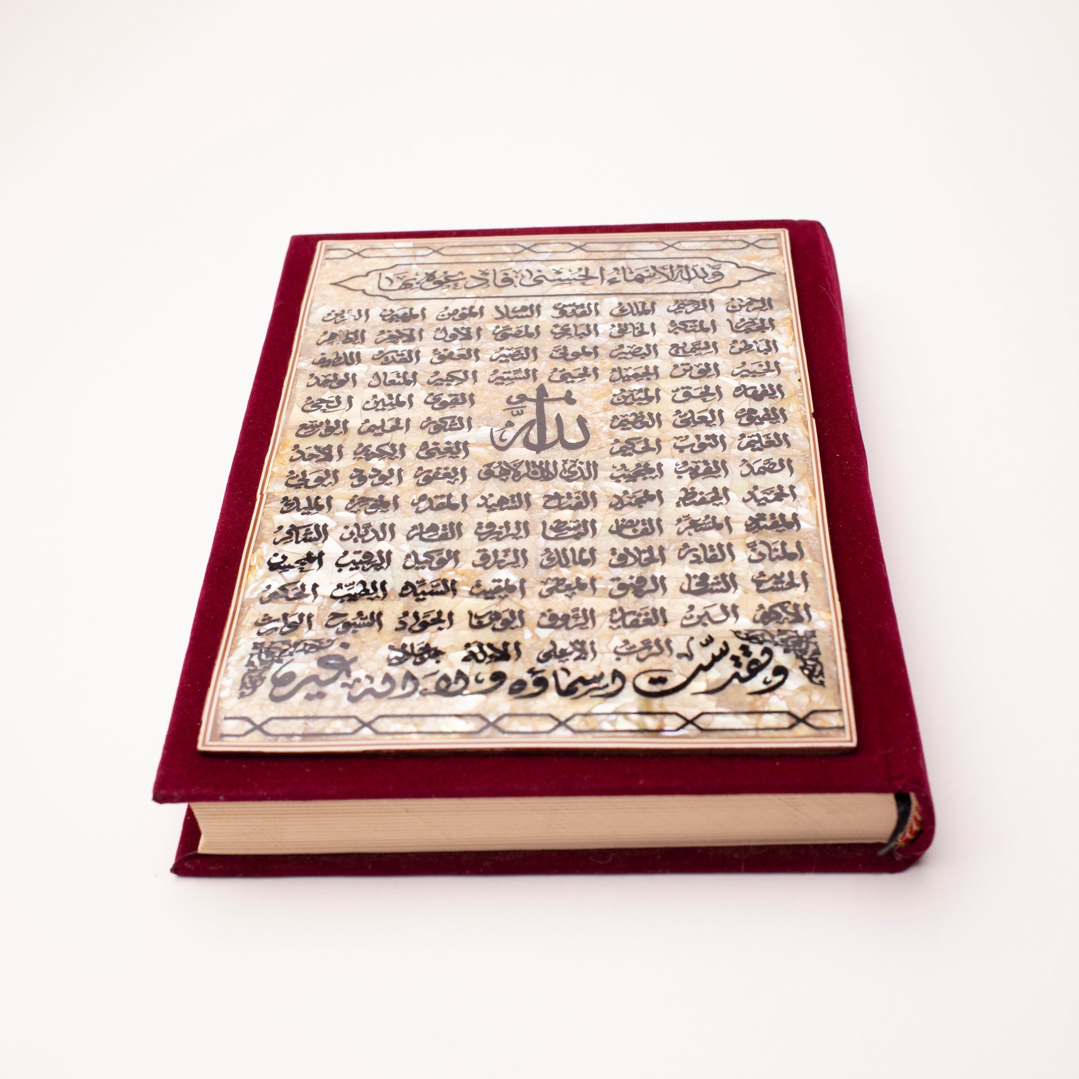 Quran Karem With Shell Cover Allah Names
