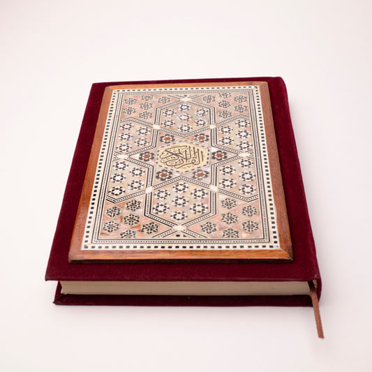 Quran Karem With Shell Cover