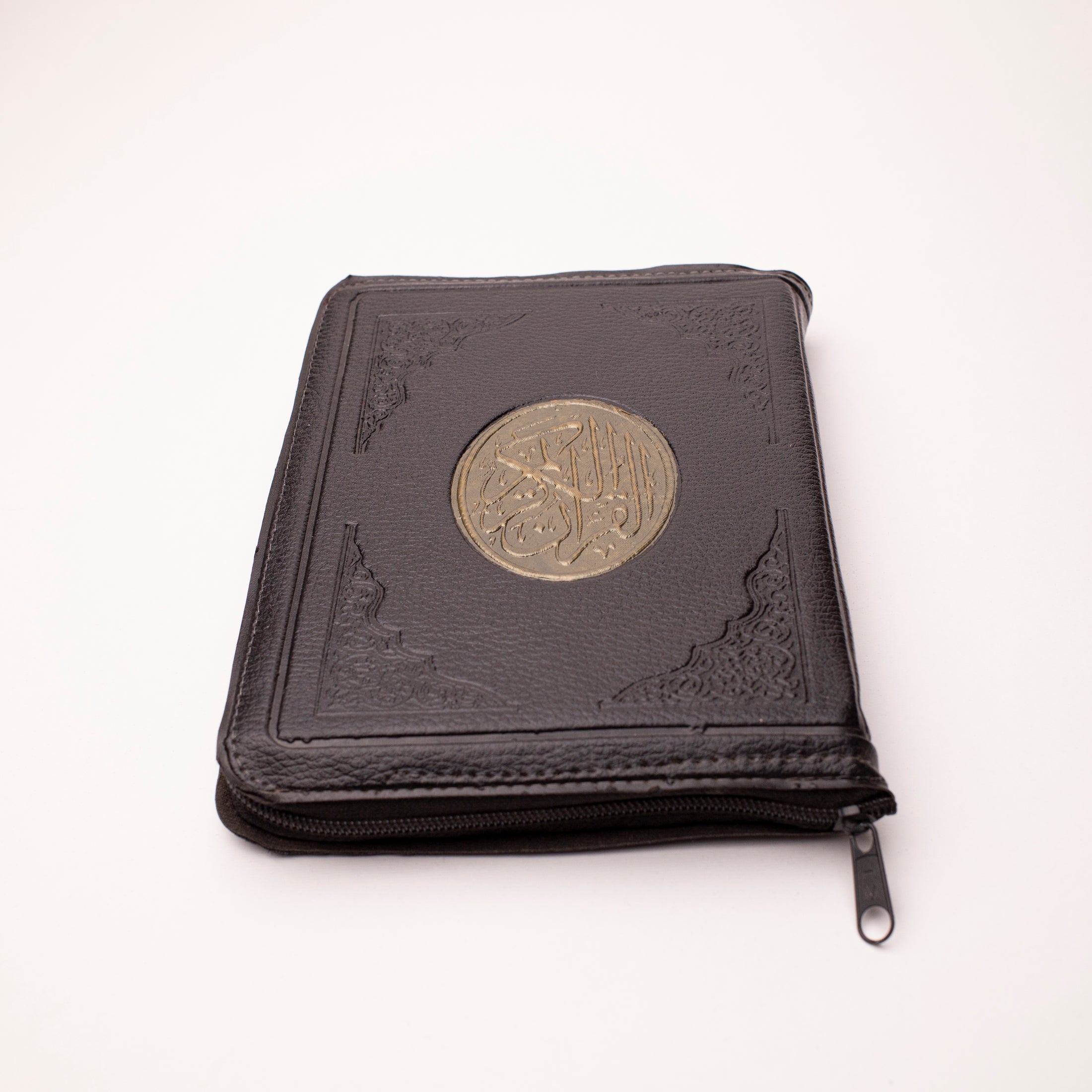 Quran Karem With Zipper