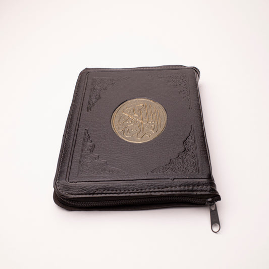 Quran Karem With Zipper