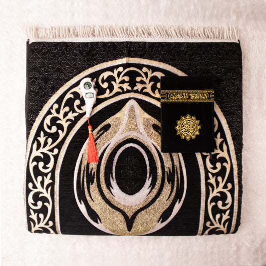 Loloa Offer3 ( Prayer rug Keswah + Quran Keswah +Digital Counter) - Code 05