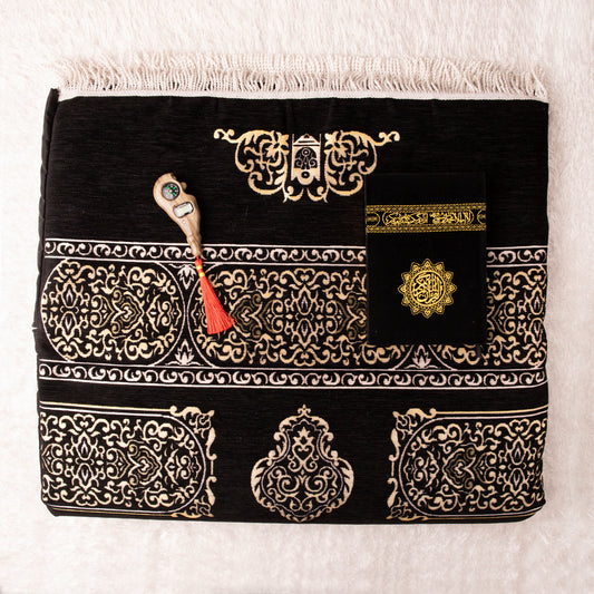 Loloa Offer3 ( Prayer rug Keswah + Quran Keswah +Digital Counter) - Code 02