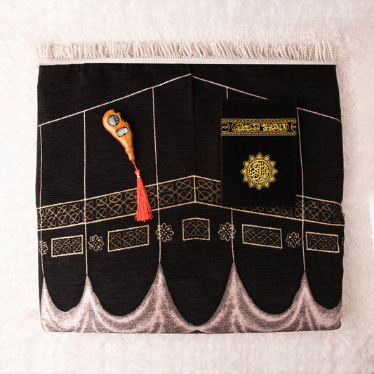 Loloa Offer3 ( Prayer rug Keswah + Quran Keswah +Digital Counter) - Code 12