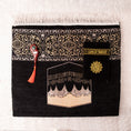 Load image into Gallery viewer, Loloa Offer3 ( Prayer rug Keswah + Quran Keswah +Digital Counter) - Code 03
