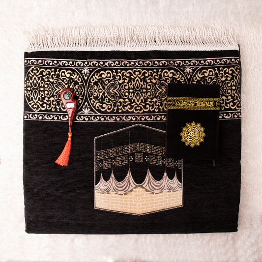 Loloa Offer3 ( Prayer rug Keswah + Quran Keswah +Digital Counter) - Code 03
