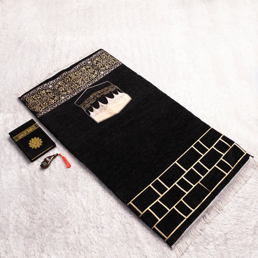 Loloa Offer3 ( Prayer rug Keswah + Quran Keswah +Digital Counter) - Code 03