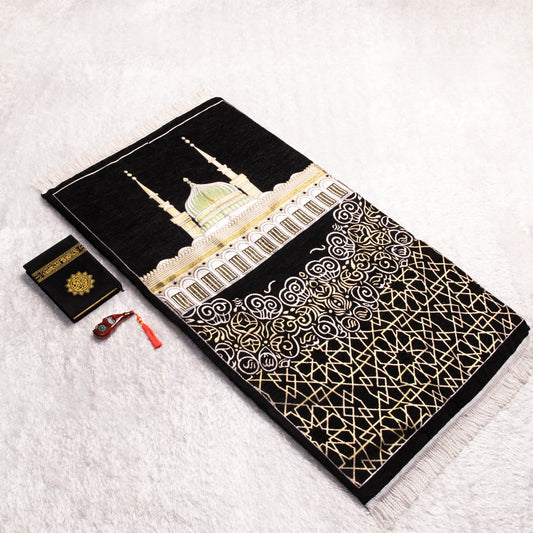 Loloa Offer3 ( Prayer rug Keswah + Quran Keswah +Digital Counter) - Code 11